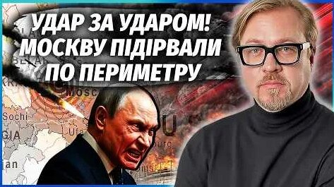 Валентина Матвиенко YouTube