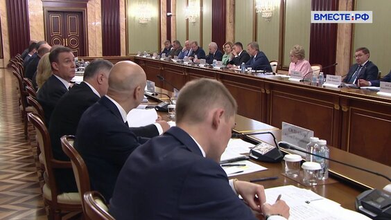 Валентина Матвиенко Rutube