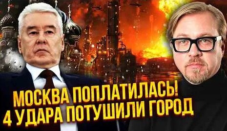 Валентина Матвиенко YouTube