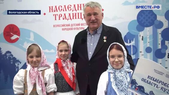 Валентина Матвиенко VK Видео