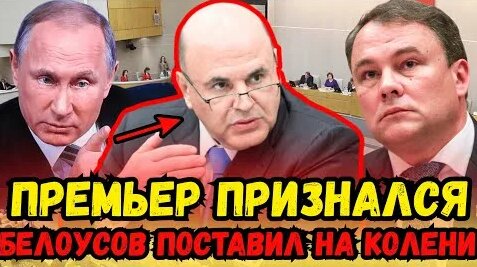 Валентина Матвиенко YouTube