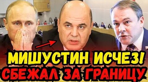 Валентина Матвиенко YouTube