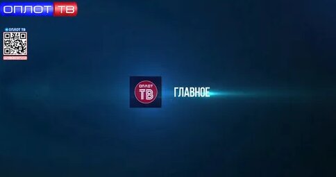 Валентина Матвиенко Дзен