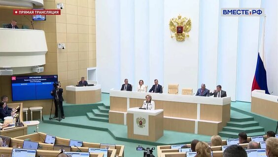 Валентина Матвиенко VK Видео