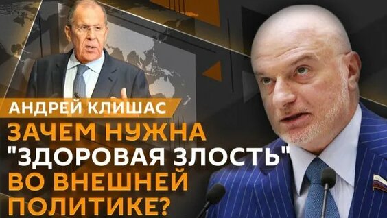 Валентина Матвиенко Rutube