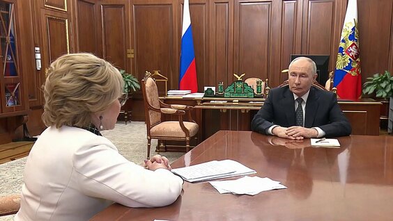 Валентина Матвиенко VK Видео