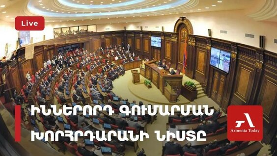 Валентина Матвиенко YouTube