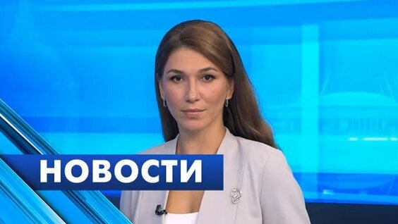 Валентина Матвиенко Rutube