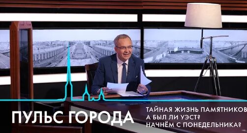 Валентина Матвиенко Дзен