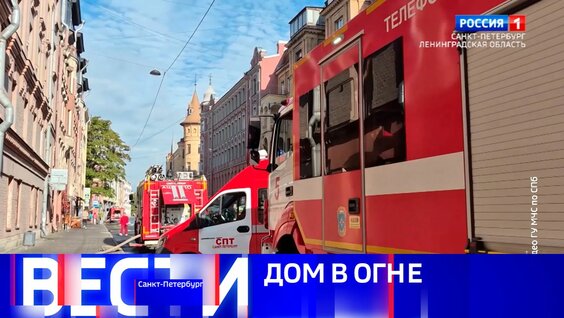 Валентина Матвиенко Rutube