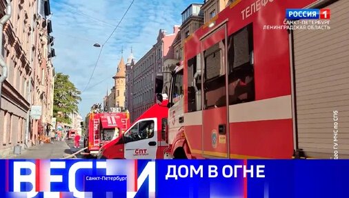 Валентина Матвиенко Дзен