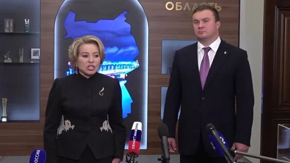 Валентина Матвиенко VK Видео