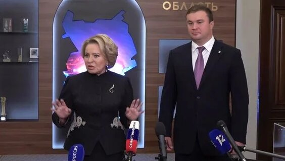 Валентина Матвиенко Rutube