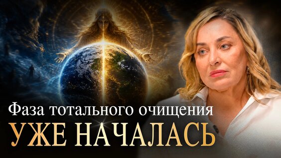 Валентина Рубцова VK Видео
