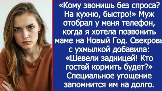 Валентина Рубцова Rutube