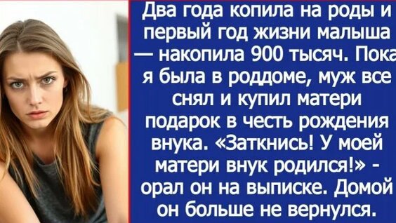 Валентина Рубцова Rutube