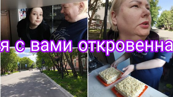 Валентина Рубцова Rutube