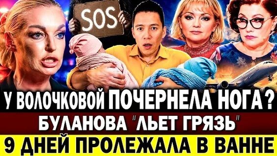 Валентина Рубцова Rutube