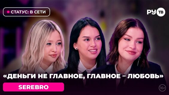 Валентина Рубцова Rutube
