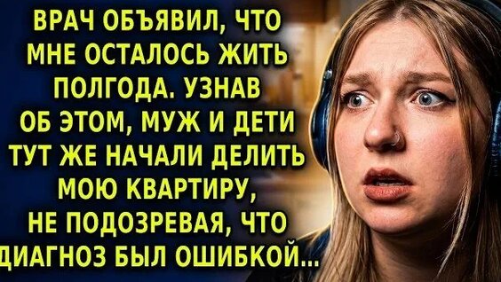 Валентина Рубцова Rutube