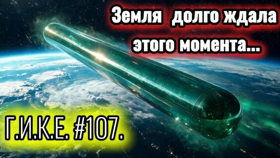 Валентина Рубцова VK Видео