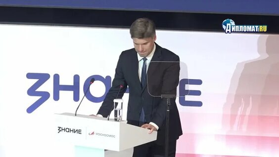 Валентина Терешкова VK Видео