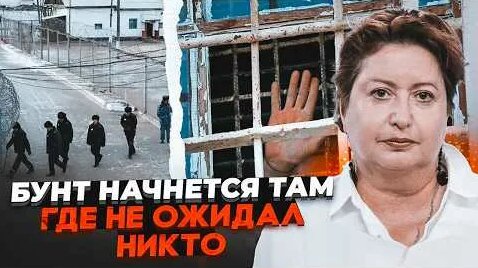 Валентина Терешкова YouTube