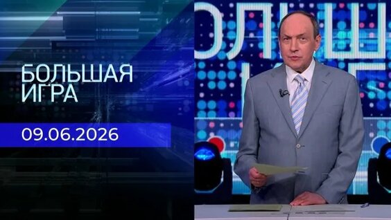 Валерий Фальков ОК