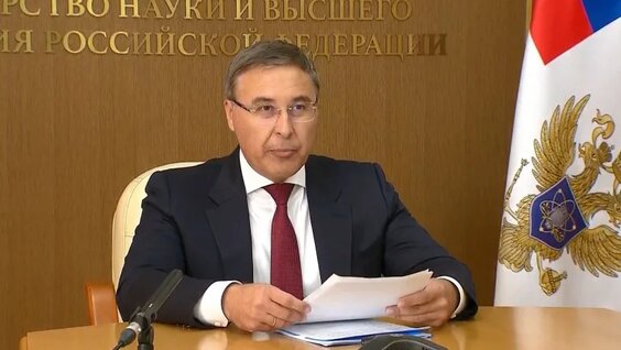 Валерий Фальков VK Видео