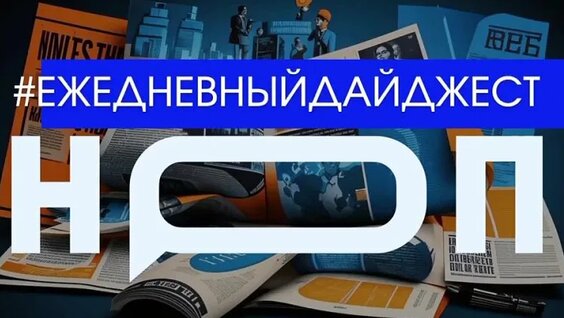 Валерий Фальков VK Видео