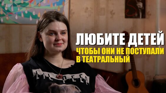 Валерий Фокин YouTube