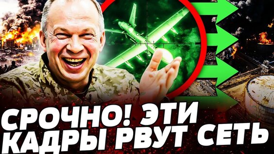 Валерий Герасимов YouTube