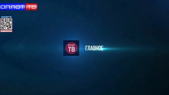 Валерий Герасимов Rutube