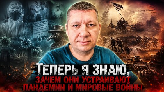 Валерий Герасимов VK Видео