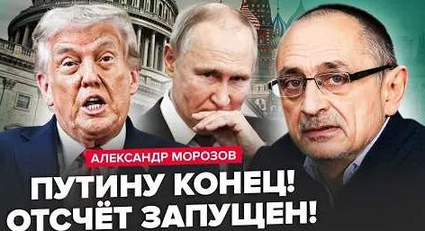 Валерий Герасимов YouTube