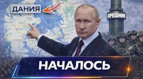 Валерий Герасимов YouTube