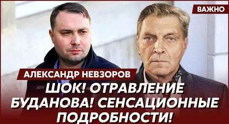 Валерий Герасимов YouTube