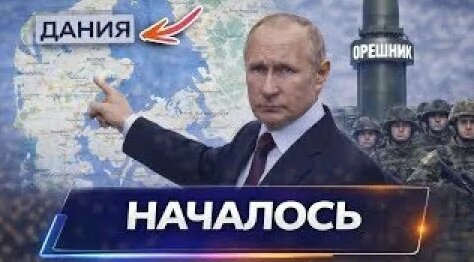 Валерий Герасимов YouTube