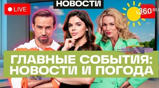 Валерий Герасимов Дзен