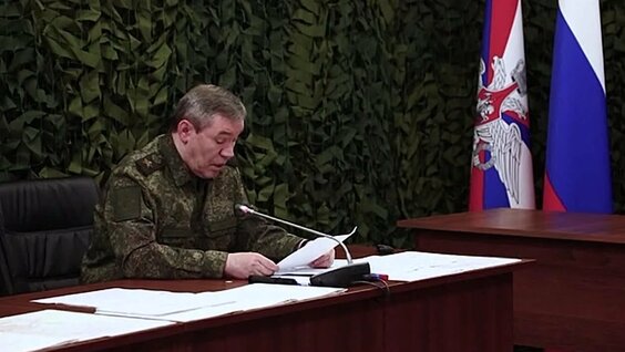 Валерий Герасимов VK Видео