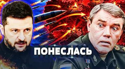 Валерий Герасимов YouTube