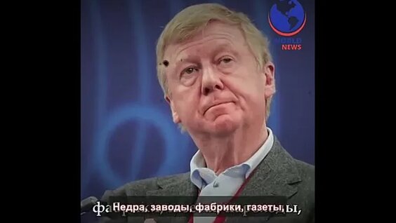 Валерий Герасимов VK Видео