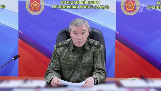 Валерий Герасимов VK Видео