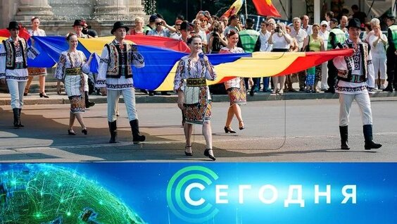 Валерий Герасимов Rutube