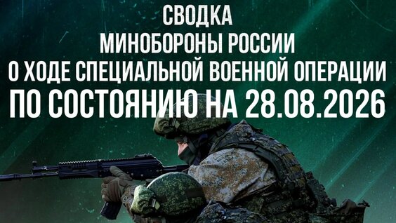 Валерий Герасимов Rutube