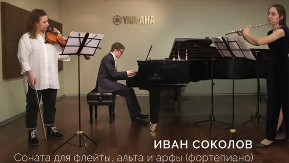 Валерий Харламов Rutube