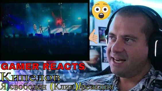 Валерий Кипелов YouTube