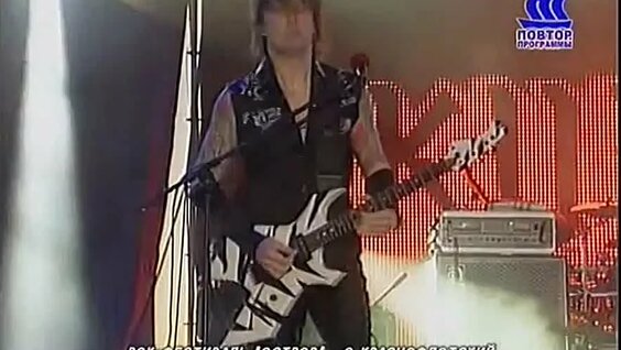 Валерий Кипелов VK Видео