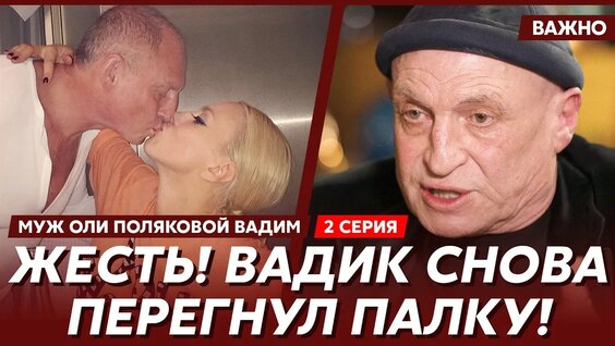 Валерий Леонтьев YouTube