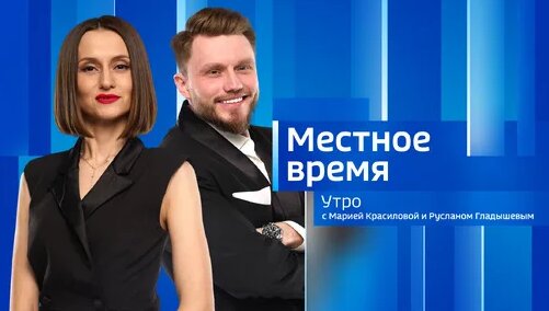 Валерий Леонтьев Дзен